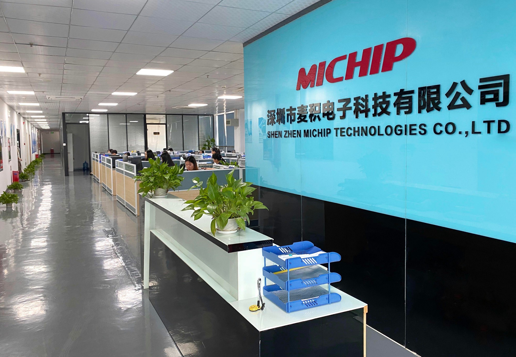 BETWAY·必威(西汉姆联)官方网站-West Ham United